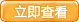 深圳网站建设
