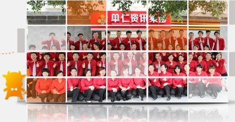 深圳网站建设公司