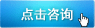 网站建设公司