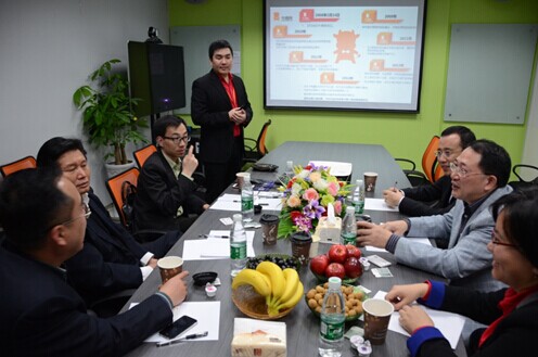 顾署长与牛商网管理团队开会
