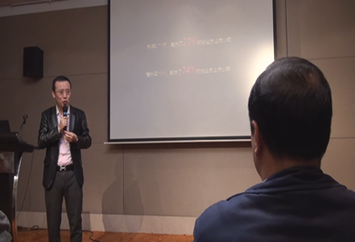 牛商网参加融资说明会