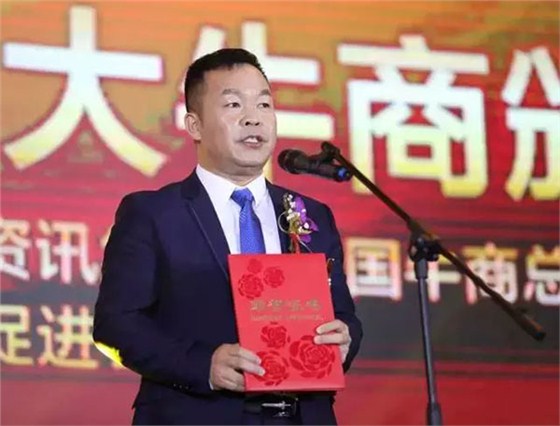 佛山数码彩陈总