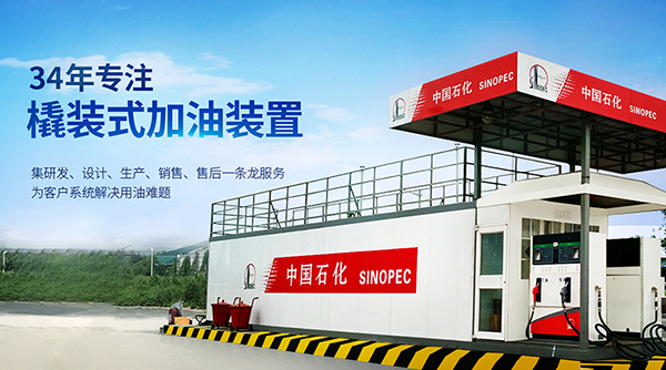 北京优孚尔新型容器设备有限责任公司营销型网站建设进行中