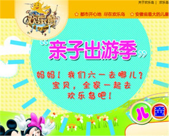 企业营销型网站的案例