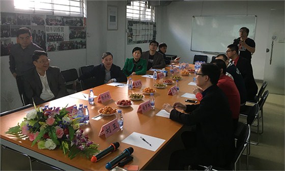 陈翼明副市长一行听取了牛商网的汇报