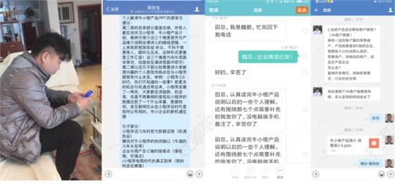 牛商网 牛商网