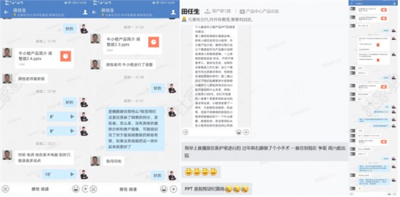牛商网 牛商网