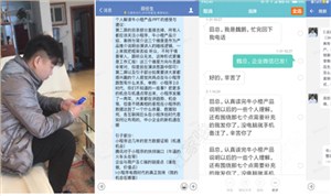 牛商网：记疫情期间默默付出的可爱讲师们