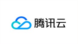 腾讯云 腾讯云
