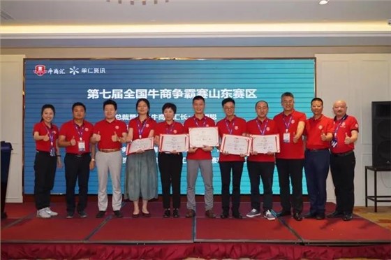 制造业如何通过抖音快速获客