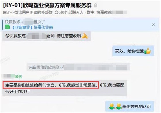 企业短视频这么做