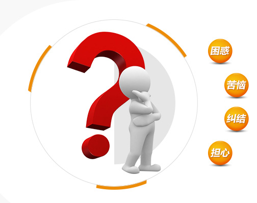 我需要：移动营销解决方案，全程辅导实现落地，低成本扩展业务！