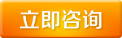 深圳营销型网站建设