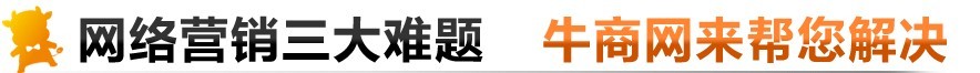 深圳网站建设