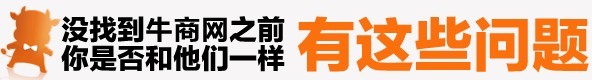 网站建设公司