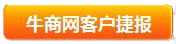 网站建设公司