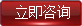 手机网站建设