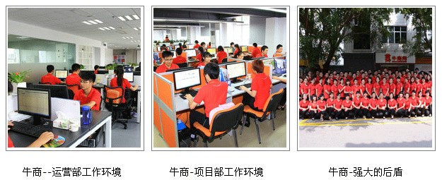 营销型手机网站