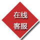 营销型网站建设