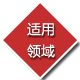 营销型网站建设