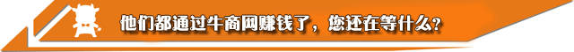 营销型网站建设