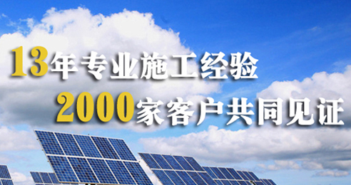 牛商网企业网站托管维护效果展示