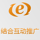 wap手机网站的好处