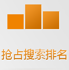 wap手机网站的好处