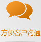 wap手机网站的好处