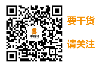 牛商网二维码