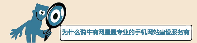 标题