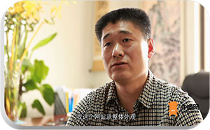 北京金汉森韩总