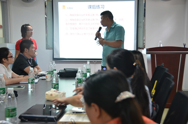学员们课后分享时间