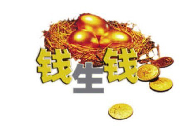 能赚钱的网站