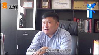 安徽蚌埠德纳森滤清器王志刚王总