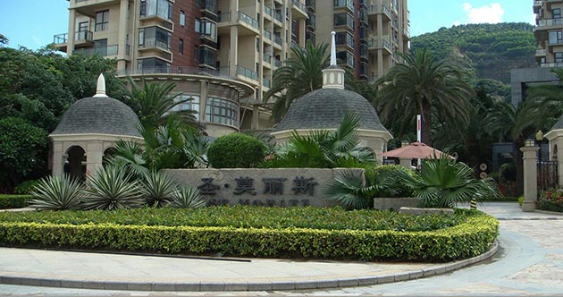 圣莫丽斯小区
