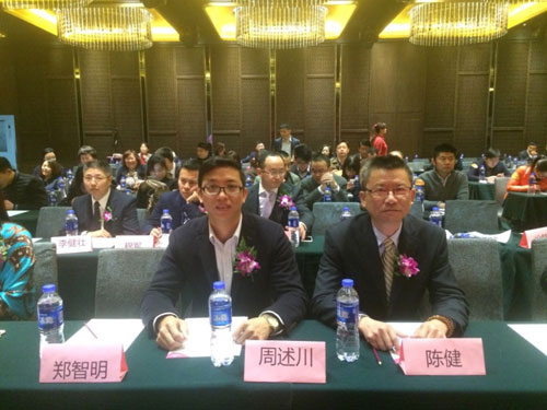 牛商网上海分公司负责人周述川