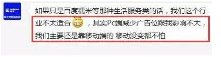 手机网站建设 手机网站建设