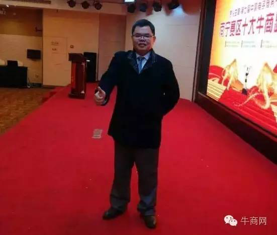 一个好的网站可以值多少钱? 亿米商务邓总告诉我有人出价50万收购他们的营销型网站(www.yimisw.com)。不过邓总断然回绝:“这个网站价值肯定超过50万,上线后我们接单1300多万,即使有人出更高的价格我也不会卖。” 同样是企业官网,为什么有的网站无人问津,有的网站的附加价值却大大的超过网站本身呢?来看邓总从网站被挂马到现在价值超50万的经历,会对你会有启发: 网站被挂木马损失几千万 亿米商务主要从事建筑企业资质代办。而邓总是学电子商务专业出生,2008年就开始在网上找生意。他不仅在58同城、各种论坛上发帖子;同时花了10几万建了多个网站,走在行业前列,不论是新网站还是改版网站都会引起同行模仿。 亿米商务邓总 2014年上半年,亿米商务迎来业务高峰期,接单效果最好的网站每天都有大量询盘,网上每月接单200万。当邓总准备大干一场时,意外发生了:因为亿米商务主推的网站是模板网站,使用的是开源系统,安全系数比较低,所以容易被植入木马、病毒等。邓总在网站被植入木马后,找空间服务商,对方称解决不了;找建站公司,建站公司推脱,也无法去掉木马,亿米商务网站只能被迫关停。1年下来,亿米商务损失几千万。 雪上加霜的是2015年1月,国家住建部实施新规:暂停受理建筑企业资质申请。亿米商务业绩直线下滑。 重新出发,建站公司资质是关键 在低谷期,邓总遇到牛商网网络营销专家罗献能老师。罗献能老师帮邓总重新梳理网络营销思路,明确方向和落地方法,邓总重燃希望。 邓总自己是做资质代办的,有了前车之鉴,这次必须擦亮眼睛找有实力、有资质的建站公司。同时了解到牛商网的网站是自主研发、网站是采用封闭性的系统,安全性更高后,邓总才正式和牛商网签了建网站合同。网站被挂木马导致几千万的损失教训太深刻,邓总感叹“真的伤不起了”。 牛商网实力、资质 建筑企业资质代办是亿米商务核心业务,邓总希望打造成“爆款”,所以牛商网在策划设计时重点突出,并筛选了“总承包资质代办、南宁企业资质代办、南宁代办建筑资质”等关键词,并合理布局到网站,让亿米商务网站获得好的优化效果,搜索引擎自然排名更靠前。 价值50万的不是网站,而是系统转化力 2015年8月上线,亿米商务营销型网站(www.yimisw.com)上线,当月就接单40多万。 亿米商务营销型网站首页首屏 亿米商务网上重新崛起引起了关注,出现了前文有人花50万购买网站的一幕。虽然网站是牛商网建的,老牛也得说,其实并不是建设一个这样的网站需要50万,而是这个网站创造的价值远远大于50万。也得益于亿米商务的网络营销系统的转化能力。 早前因为不懂管理网销团队,不知怎么考核,邓总也吃了亏。招了个人负责网站运营和付费推广,而那个员工整天敲打键盘,看似忙碌却没做出效果,修改网站上简单的东西半个月都没有做好。 所以建站的同时邓总也不断的参加牛商网系列免费培训,学习网络营销技巧及团队管理能力。网站流量承接能力强,加上网销团队技能升级,10月,国家住建部重新受理建筑企业资质申请,亿米商务网上业绩满血复活,2015年10月——2016年5月,接单1300多万… “亿米商务营销型网站(www.yimisw.com)上线后,公司业务变化很大,总结起来是‘两多一少’。两多:客户询盘多了,我们的成交率高,90%的客户来自网上;上下游的企业找我们合作的多了,像工商注册等代办公司。一少:成本减少了,以前客户签约至少要来公司3-4次,现在来1次就搞定了,节省了时间精力,每月的茶叶费都省了3000多块。“邓总分享到。 从邓总的经历可以知道,一个网站的价值并不在于程序多么先进,设计多么精美;而在于网站的流量承接能力。 深圳市牛商网络股份有限公司(简称牛商网)2008年成立于深圳,以“帮助中小企业成长,创造更多社会就业”为使命,8年来坚持“成就客户”的初心,帮助了6800家企业转型互联网,实现网上盈利。 牛商网不仅是营销型网站的始创者、标准制定者和行业领导者,还是网络营销综合服务商,以提供营销型PC网站建设、营销型手机网站建设、网站代运营、移动营销服务为主,也是业内唯一拥有22项软件著作权的国家双软认证、国家高新技术企业和新三板挂牌(2014年6月)企业,股票代码830770。 一个好的网站可以值多少钱? 亿米商务邓总告诉我有人出价50万收购他们的营销型网站(www.yimisw.com)。不过邓总断然回绝:“这个网站价值肯定超过50万,上线后我们接单1300多万,即使有人出更高的价格我也不会卖。” 同样是企业官网,为什么有的网站无人问津,有的网站的附加价值却大大的超过网站本身呢?来看邓总从网站被挂马到现在价值超50万的经历,会对你会有启发: 网站被挂木马损失几千万 亿米商务主要从事建筑企业资质代办。而邓总是学电子商务专业出生,2008年就开始在网上找生意。他不仅在58同城、各种论坛上发帖子;同时花了10几万建了多个网站,走在行业前列,不论是新网站还是改版网站都会引起同行模仿。 亿米商务邓总 2014年上半年,亿米商务迎来业务高峰期,接单效果最好的网站每天都有大量询盘,网上每月接单200万。当邓总准备大干一场时,意外发生了:因为亿米商务主推的网站是模板网站,使用的是开源系统,安全系数比较低,所以容易被植入木马、病毒等。邓总在网站被植入木马后,找空间服务商,对方称解决不了;找建站公司,建站公司推脱,也无法去掉木马,亿米商务网站只能被迫关停。1年下来,亿米商务损失几千万。 雪上加霜的是2015年1月,国家住建部实施新规:暂停受理建筑企业资质申请。亿米商务业绩直线下滑。 重新出发,建站公司资质是关键 在低谷期,邓总遇到牛商网网络营销专家罗献能老师。罗献能老师帮邓总重新梳理网络营销思路,明确方向和落地方法,邓总重燃希望。 邓总自己是做资质代办的,有了前车之鉴,这次必须擦亮眼睛找有实力、有资质的建站公司。同时了解到牛商网的网站是自主研发、网站是采用封闭性的系统,安全性更高后,邓总才正式和牛商网签了建网站合同。网站被挂木马导致几千万的损失教训太深刻,邓总感叹“真的伤不起了”。 牛商网实力、资质 建筑企业资质代办是亿米商务核心业务,邓总希望打造成“爆款”,所以牛商网在策划设计时重点突出,并筛选了“总承包资质代办、南宁企业资质代办、南宁代办建筑资质”等关键词,并合理布局到网站,让亿米商务网站获得好的优化效果,搜索引擎自然排名更靠前。 价值50万的不是网站,而是系统转化力 2015年8月上线,亿米商务营销型网站(www.yimisw.com)上线,当月就接单40多万。 亿米商务营销型网站首页首屏 亿米商务网上重新崛起引起了关注,出现了前文有人花50万购买网站的一幕。虽然网站是牛商网建的,老牛也得说,其实并不是建设一个这样的网站需要50万,而是这个网站创造的价值远远大于50万。也得益于亿米商务的网络营销系统的转化能力。 早前因为不懂管理网销团队,不知怎么考核,邓总也吃了亏。招了个人负责网站运营和付费推广,而那个员工整天敲打键盘,看似忙碌却没做出效果,修改网站上简单的东西半个月都没有做好。 所以建站的同时邓总也不断的参加牛商网系列免费培训,学习网络营销技巧及团队管理能力。网站流量承接能力强,加上网销团队技能升级,10月,国家住建部重新受理建筑企业资质申请,亿米商务网上业绩满血复活,2015年10月——2016年5月,接单1300多万… “亿米商务营销型网站(www.yimisw.com)上线后,公司业务变化很大,总结起来是‘两多一少’。两多:客户询盘多了,我们的成交率高,90%的客户来自网上;上下游的企业找我们合作的多了,像工商注册等代办公司。一少:成本减少了,以前客户签约至少要来公司3-4次,现在来1次就搞定了,节省了时间精力,每月的茶叶费都省了3000多块。“邓总分享到。 从邓总的经历可以知道,一个网站的价值并不在于程序多么先进,设计多么精美;而在于网站的流量承接能力。 深圳市牛商网络股份有限公司(简称牛商网)2008年成立于深圳,以“帮助中小企业成长,创造更多社会就业”为使命,8年来坚持“成就客户”的初心,帮助了6800家企业转型互联网,实现网上盈利。 牛商网不仅是营销型网站的始创者、标准制定者和行业领导者,还是网络营销综合服务商,以提供营销型PC网站建设、营销型手机网站建设、网站代运营、移动营销服务为主,也是业内唯一拥有22项软件著作权的国家双软认证、国家高新技术企业和新三板挂牌(2014年6月)企业,股票代码830770。