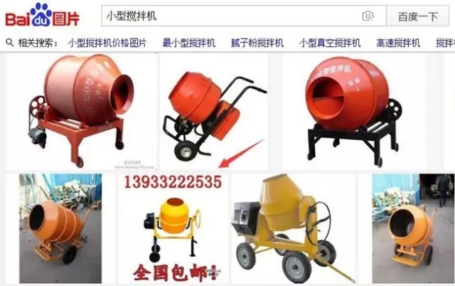 图片优化技巧 图片优化技巧