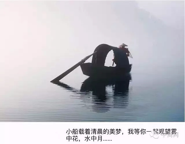 雾漫东江