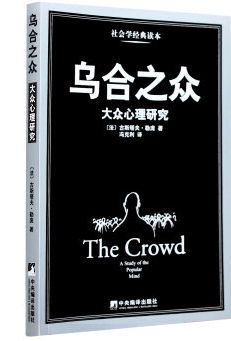 网络运营进阶篇