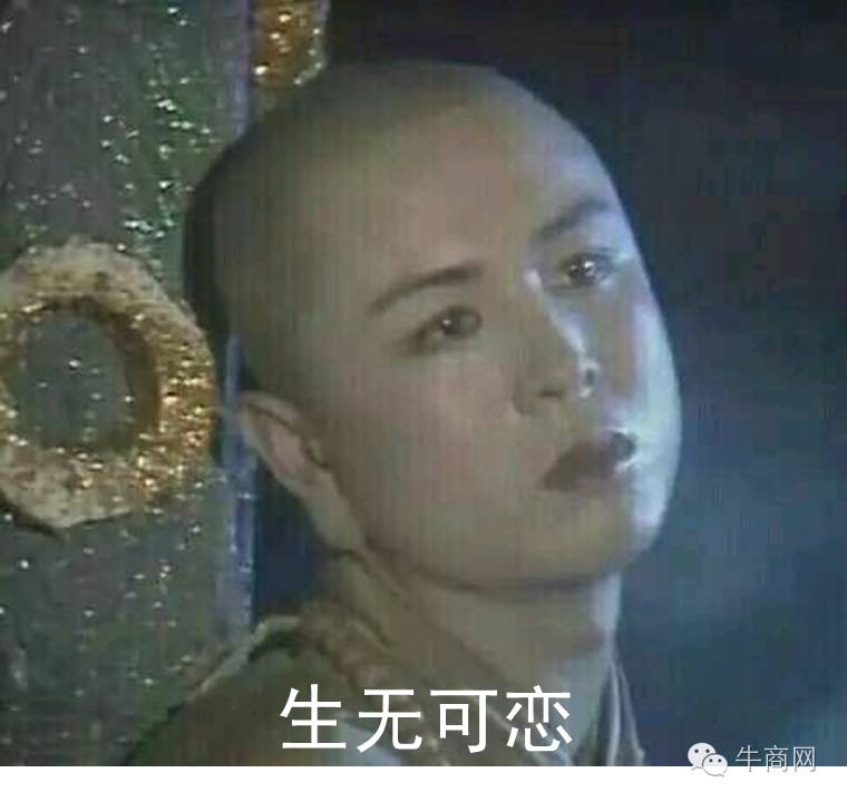 微信公众号不活苦恼