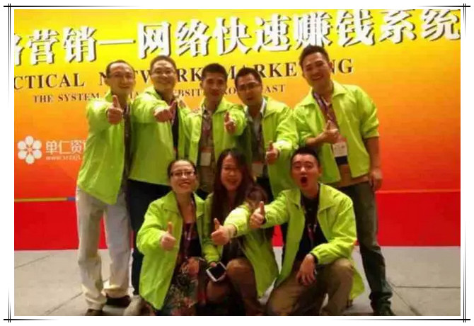 单仁资讯学员
