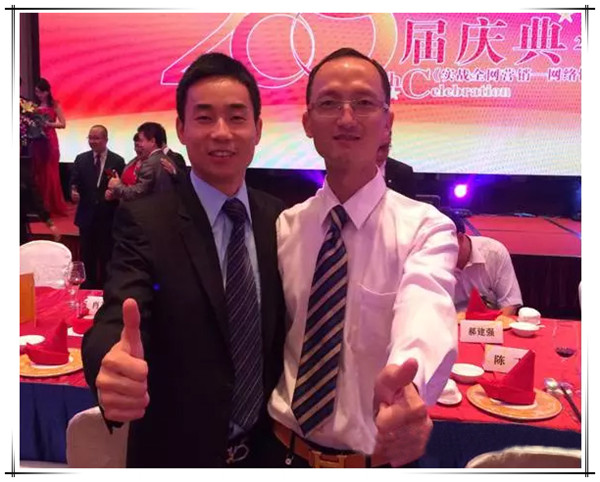 培训现场