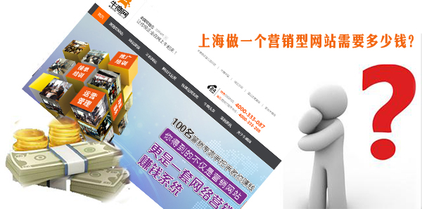 牛商网营销型网站 牛商网营销型网站