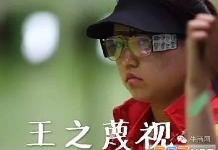 网络营销策略 网络营销策略