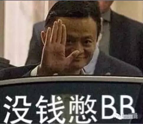 支付宝收费 支付宝收费