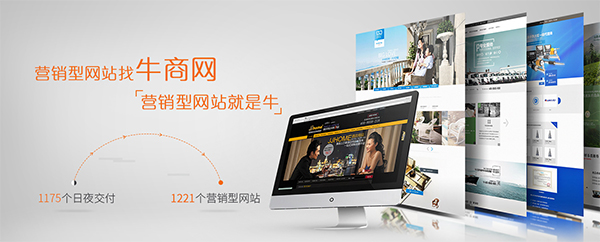 上海网络营销外包公司哪家好 上海网络营销外包公司哪家好