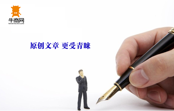 搜索引擎更青睐原创文章 搜索引擎更青睐原创文章